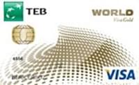 TEB Gold Worldcard Kredi Kartı